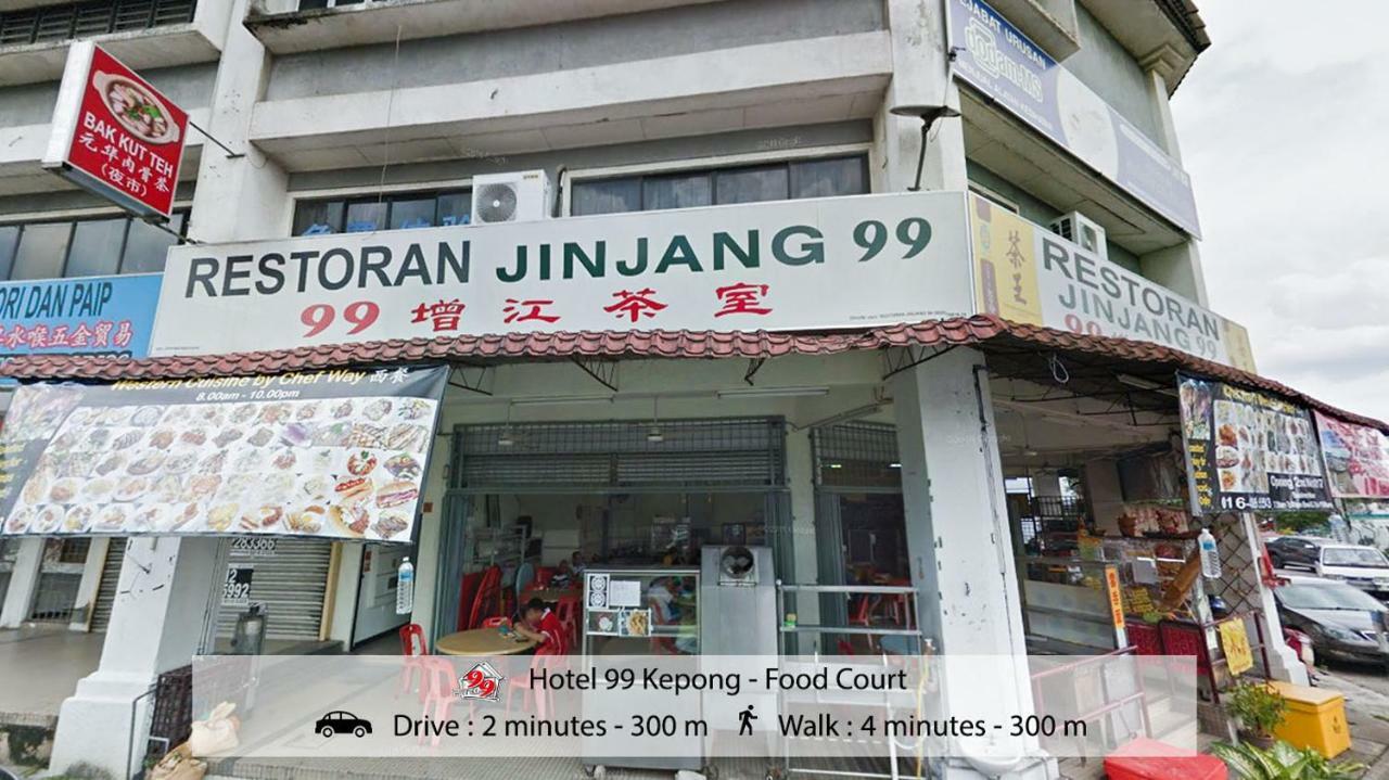 호텔 99 케퐁 Kl 쿠알라룸푸르 외부 사진