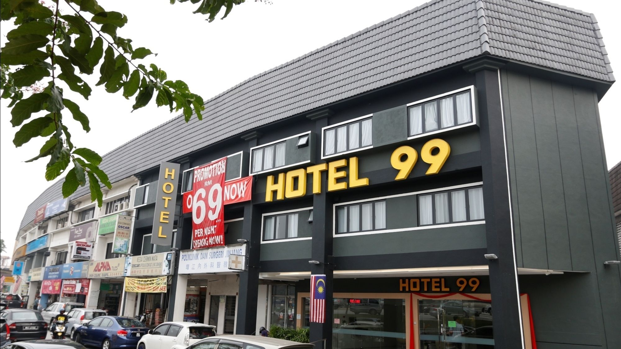 호텔 99 케퐁 Kl 쿠알라룸푸르 외부 사진
